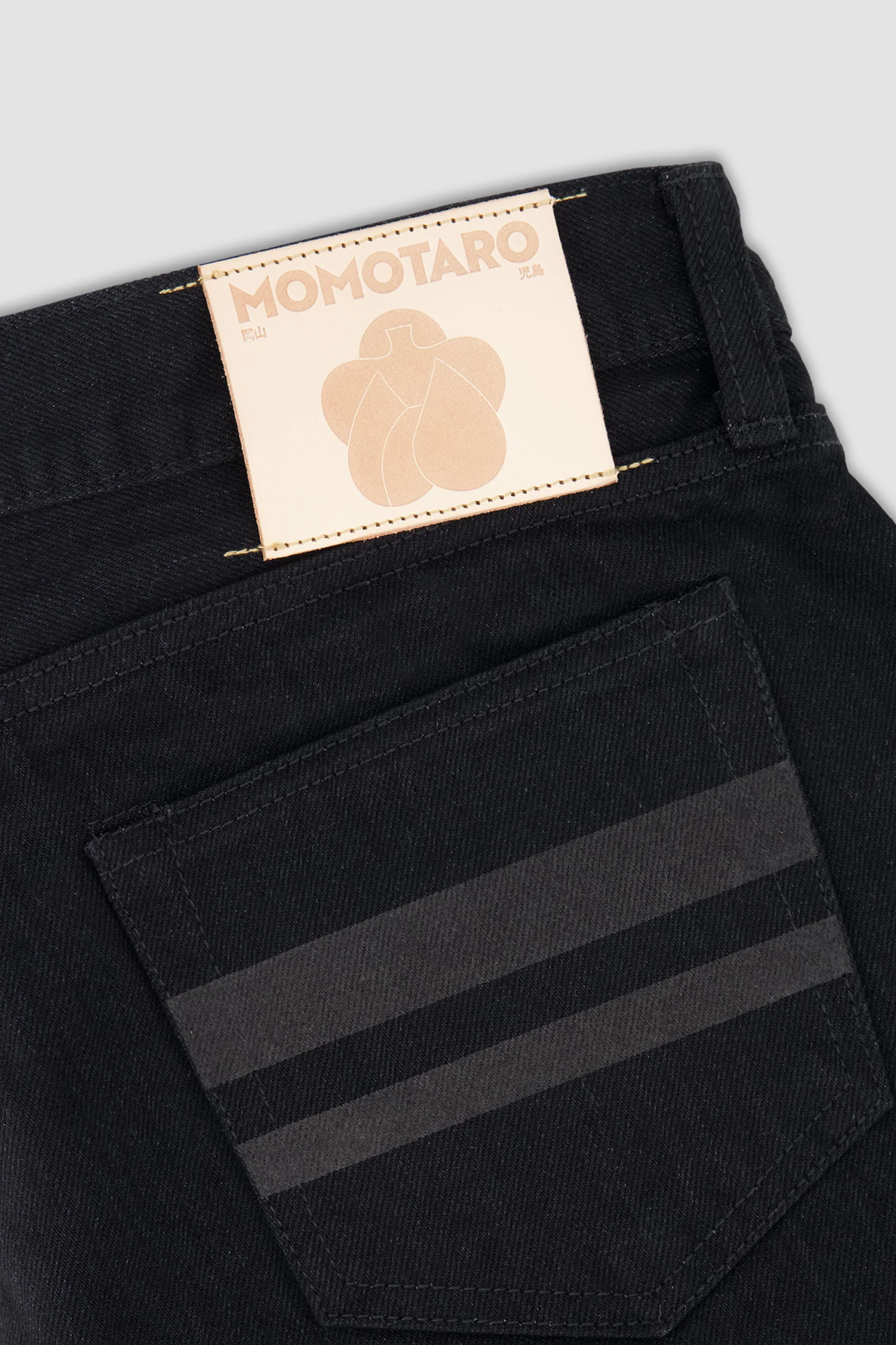 Momotaro 300 Classic Slim Jeans - Image 3